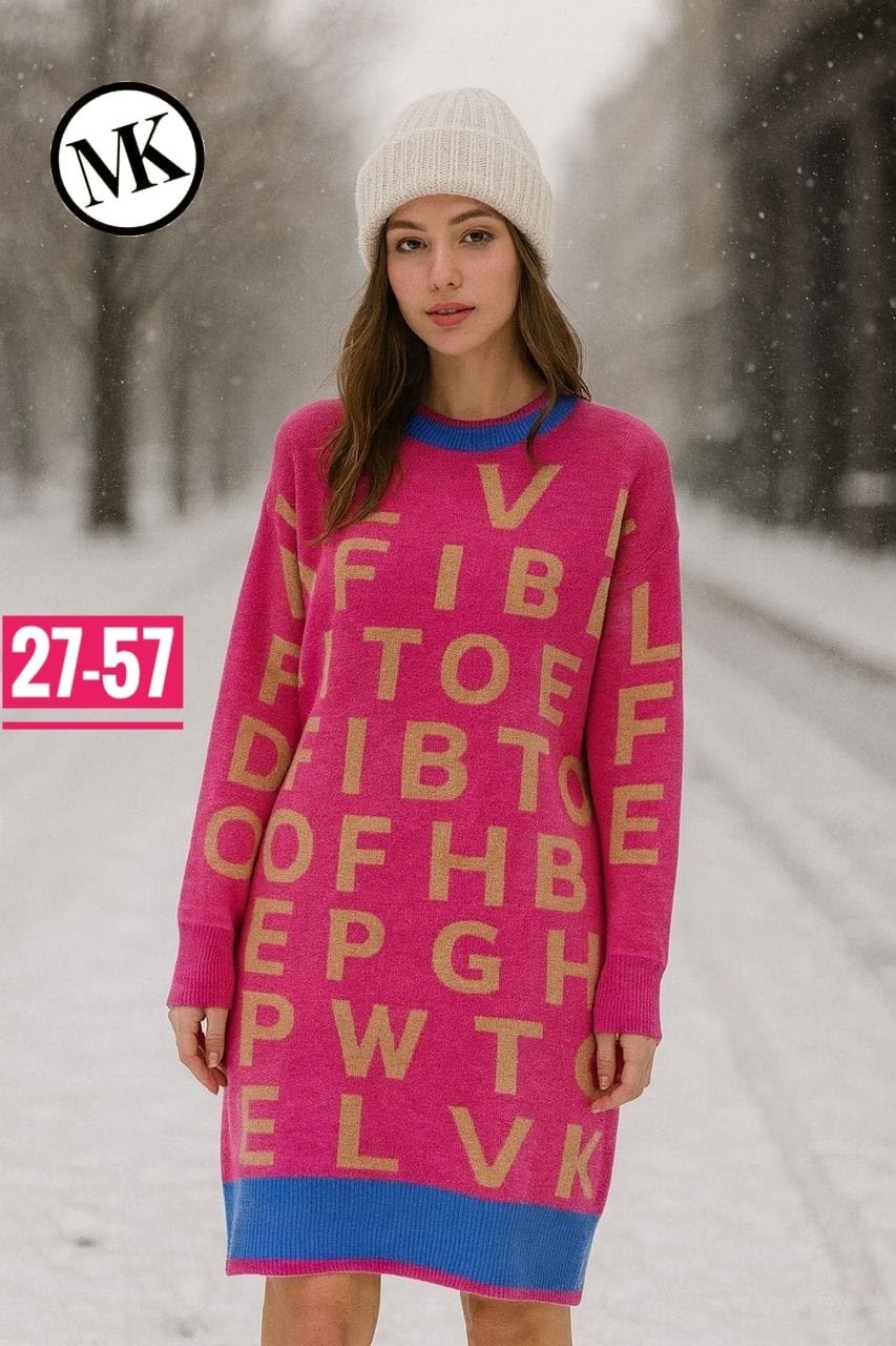 вязаное платье,теплое платье,платье джемпер,платье свитер,платье женская