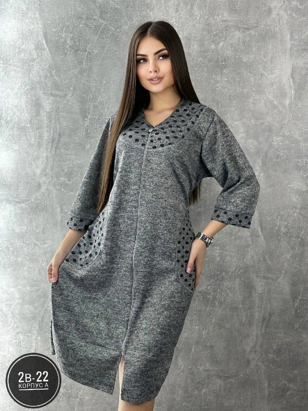 женские халаты,халат женский домашний,женские халаты для дома,туника домашняя женская больших размеров,халат женский теплый