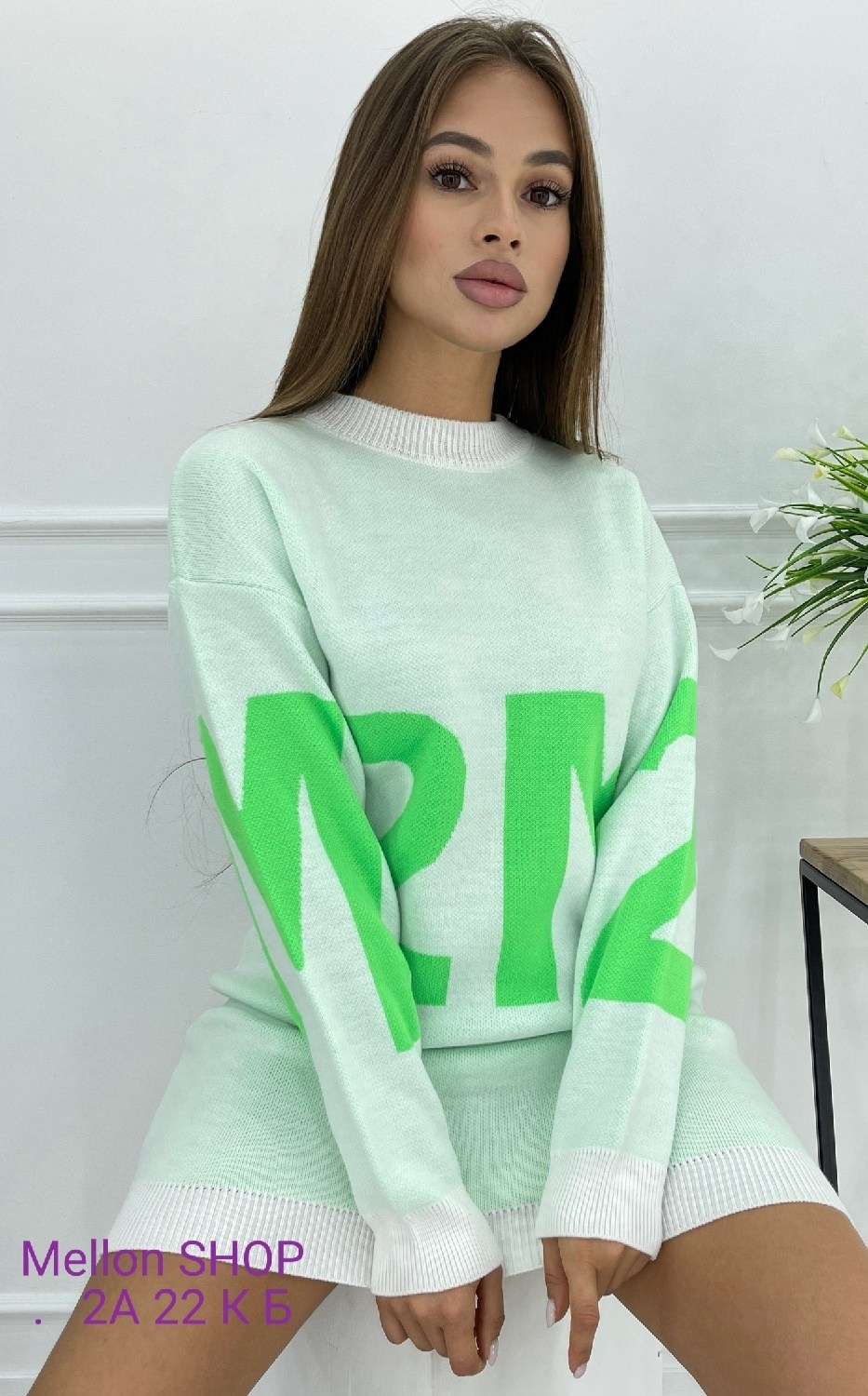 стильная кофта,кофта оверсайз,свитера туники,туника удлиненная оверсайз,свитер длинный женский оверсайз вязанный с принтом