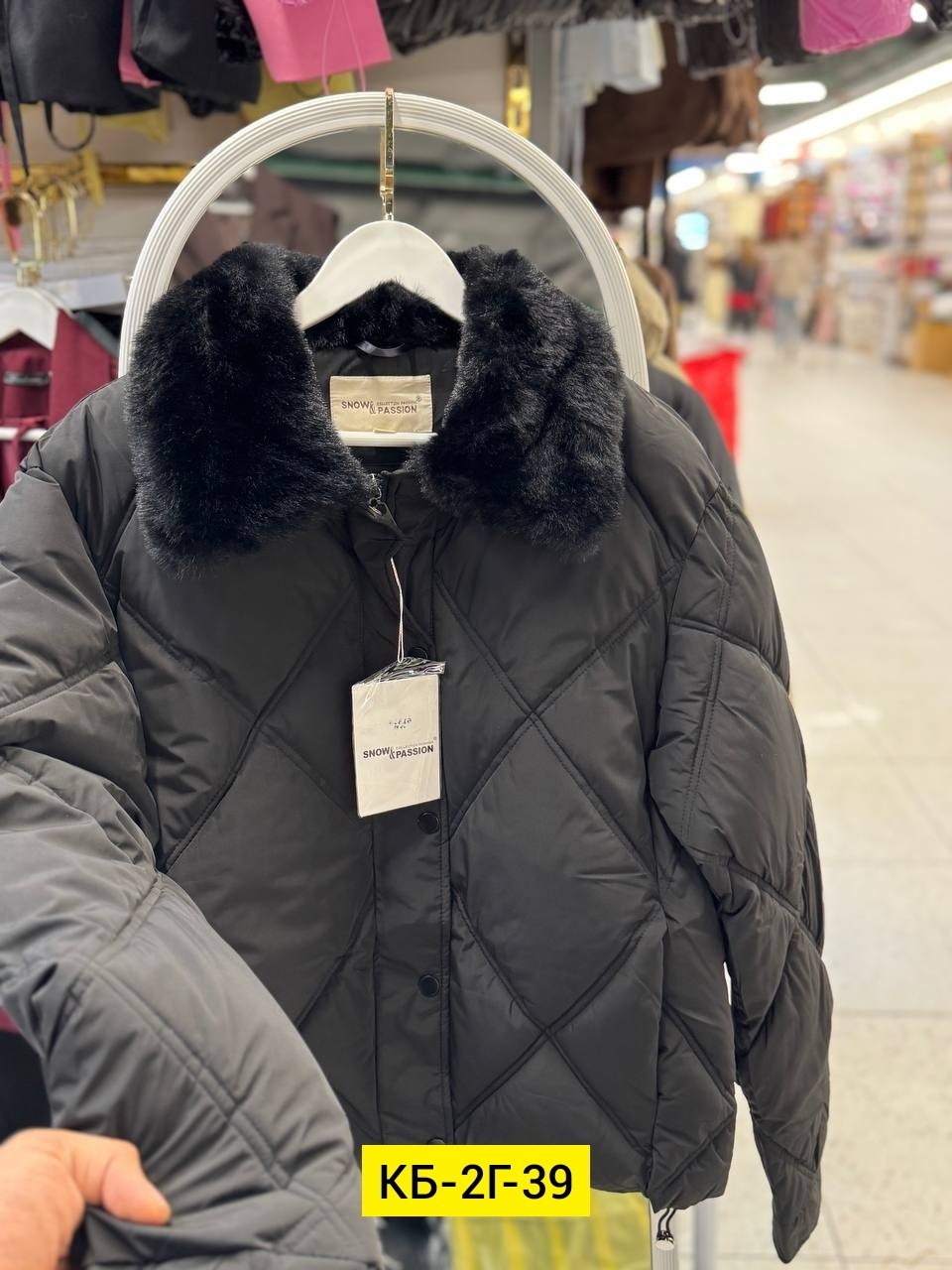 зимние куртки,куртка женская,куртка демисезонная,куртка,куртка модная