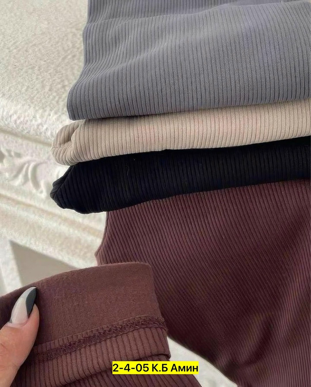 бежевые лосины,лосины леггинсы женские,леггинсы базовые,легинсы в рубчик бесшовные женские,легинсы женские