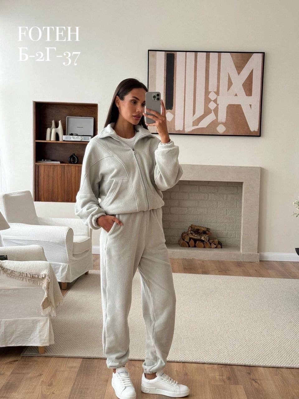 cпортивный костюм женский на флисе,спортивные костюмы женские,спортивные костюмы на флисе,повседневный костюм,женский костюм на флисе
