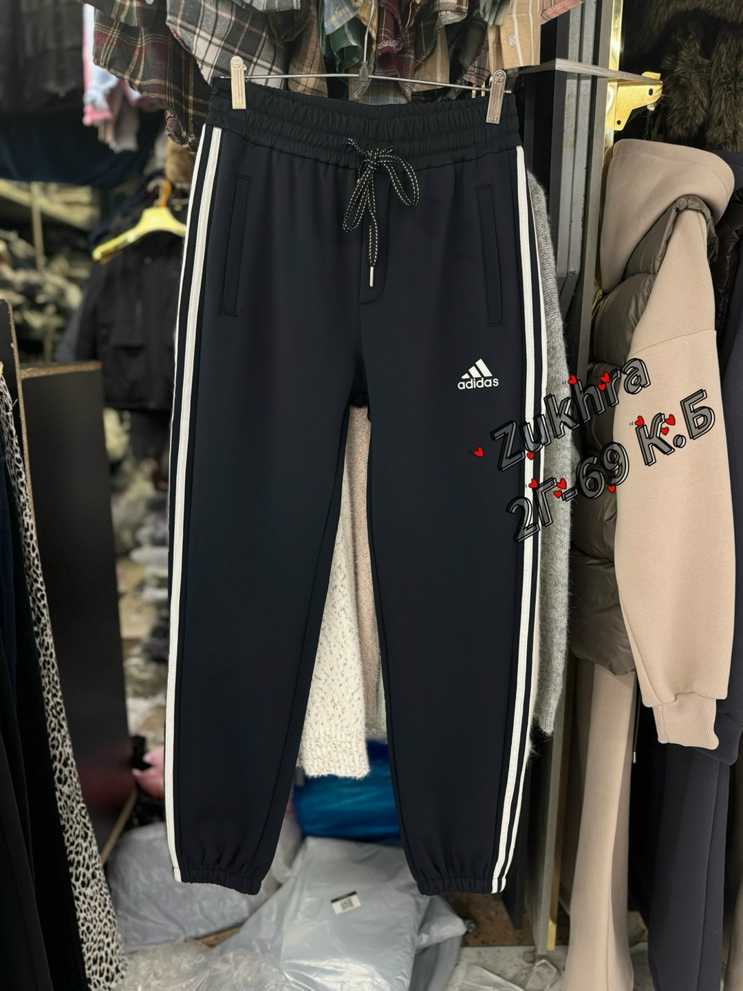 штаны спортивные adidas,брюки спортивные adidas,штаны adidas,adidas tiro 19 штаны,брюки мужские adidas