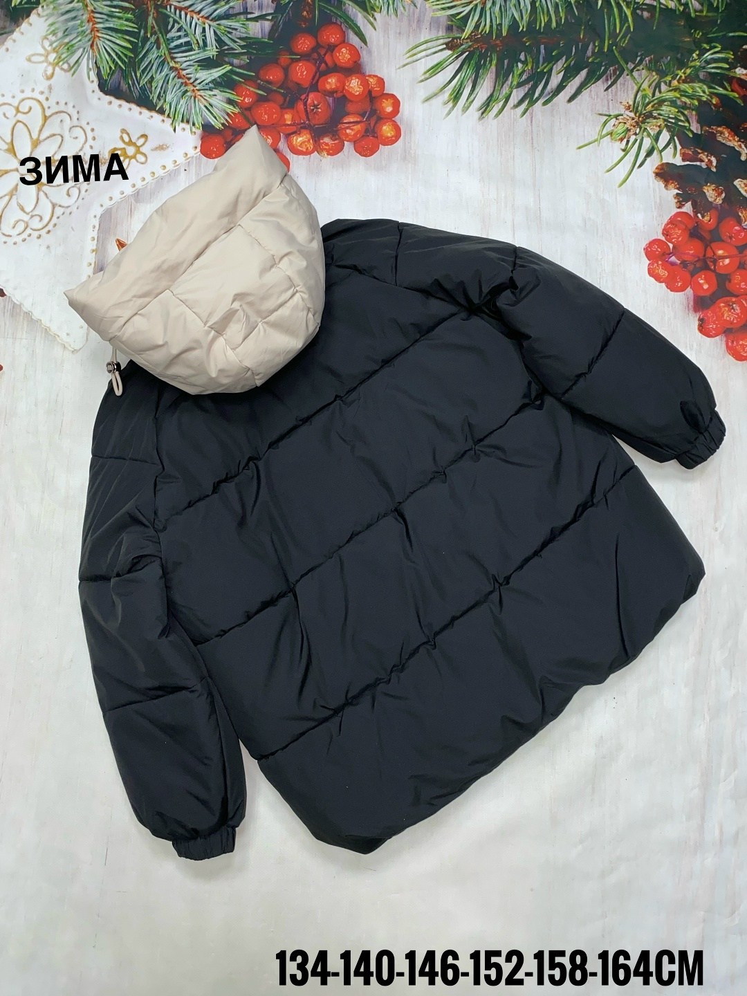 куртка женская,куртка женская демисезон,демисезонная женская куртка,демисезонная куртка, куртки