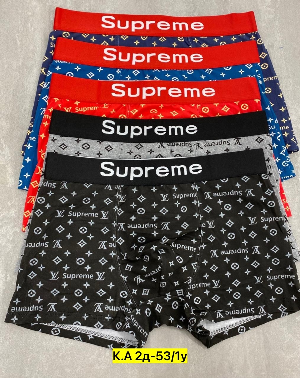 трусы суприм,supreme трусы,мужской набор трусов,supreme supreme,суприм