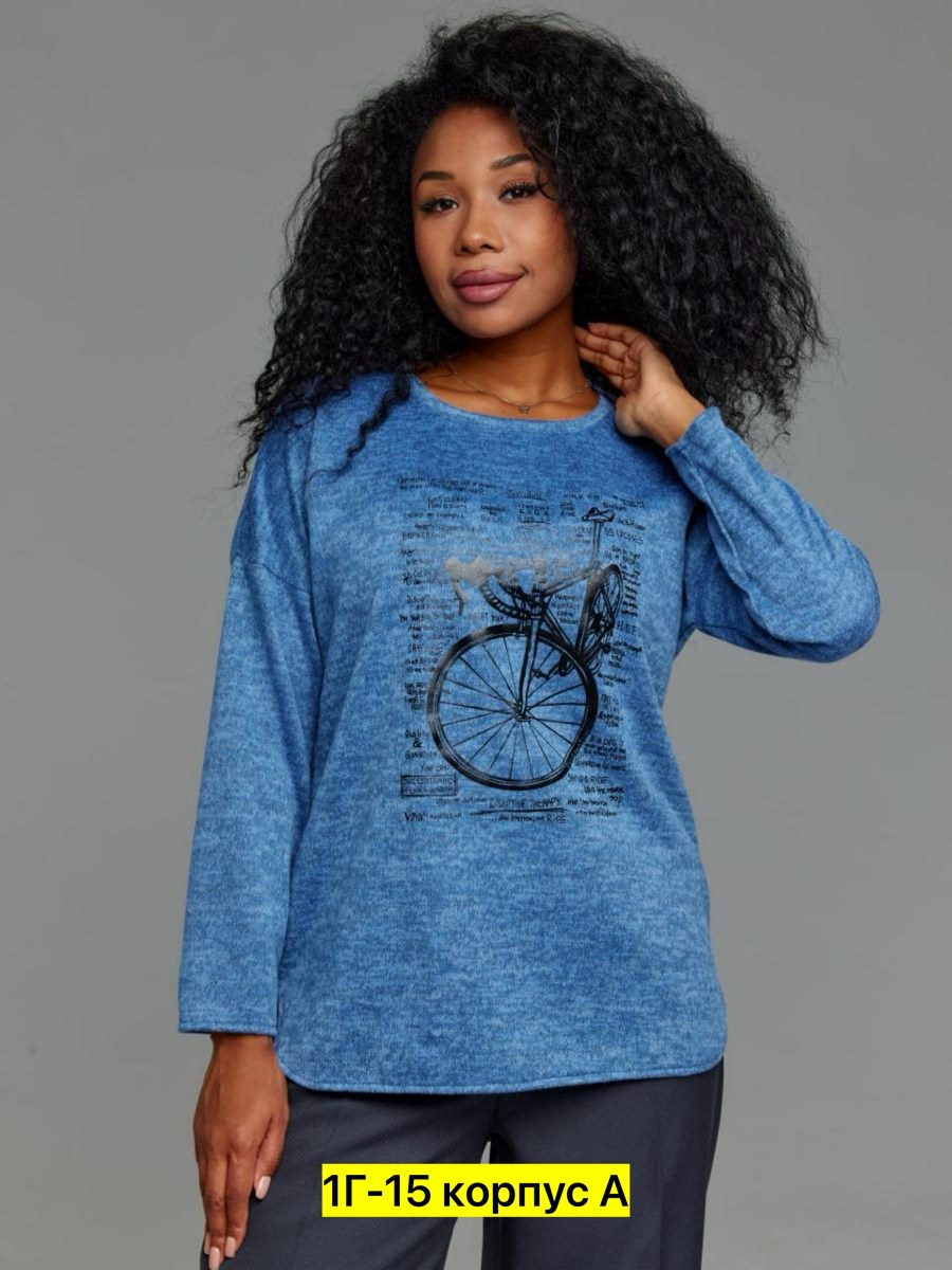 кофта теплая большие размеры,большая кофта,кофта женская,женская кофта больших размеров,теплая кофта