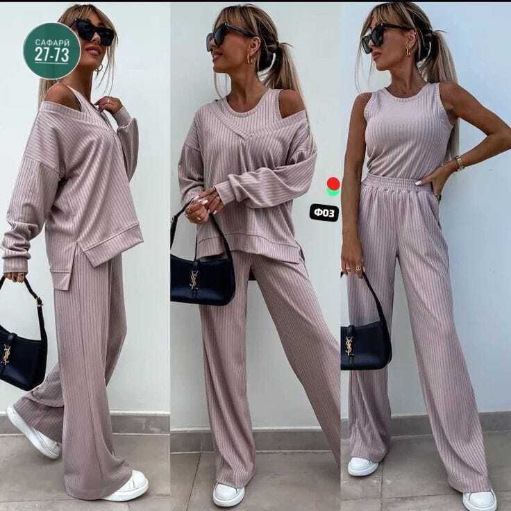 Женская одежда