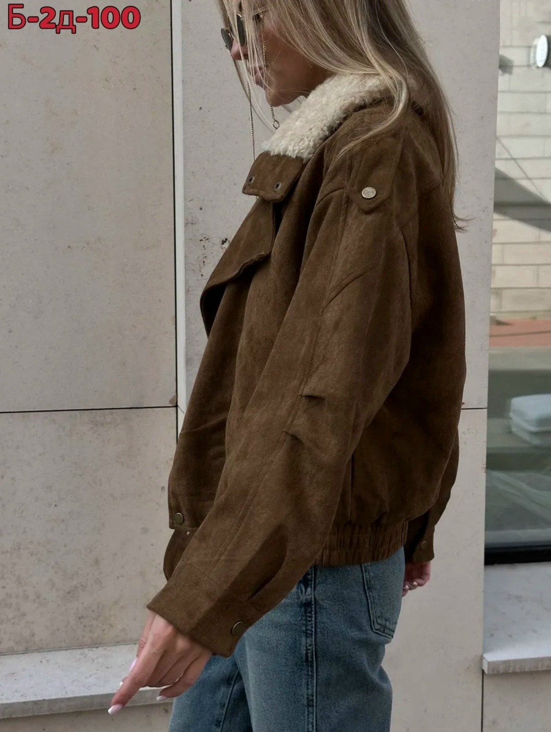 женская куртка,замшевая куртка,куртка косуха,дубленка женская,куртка женская модная