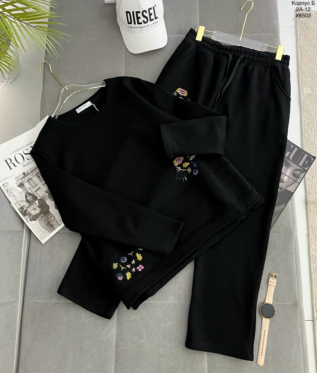 повседневный костюм,спортивные костюм,свитшот женский,спортивный костюм на флисе с начесом худи,бежевый костюм