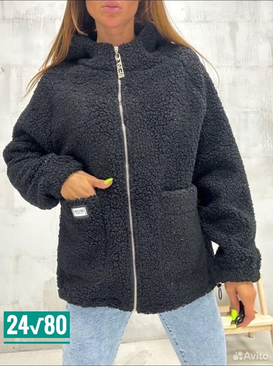 куртка барашек,куртка женская,теплая женская куртка,куртка овечка,куртка женская демисезонная
