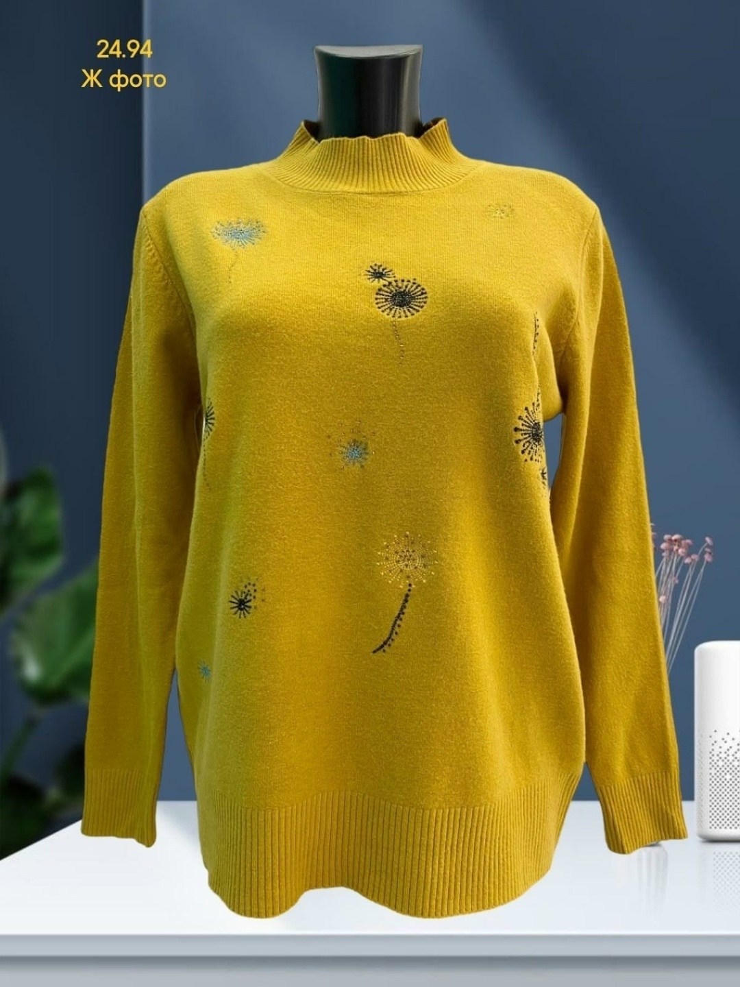 свитера женские,кофта женская,модные свитера,джемпер женские,свитер с вышивкой
