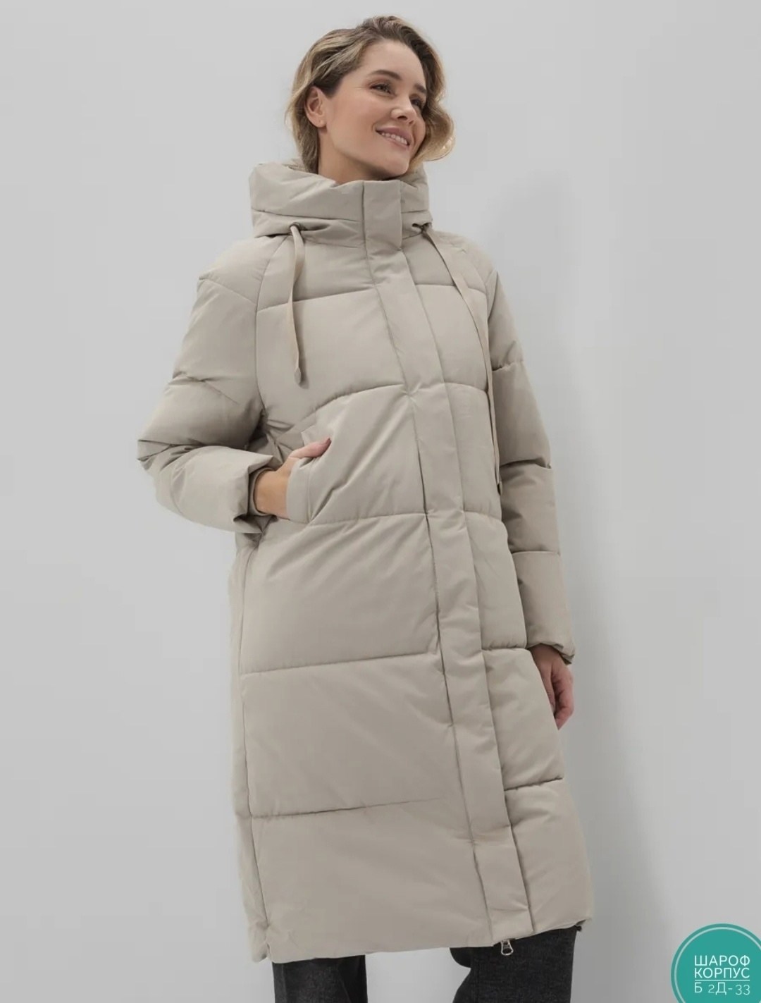 женская зимняя куртка длинная,пуховик зимний длинный с капюшон,длинная зимняя куртка,пуховик зимний пальто,женская зимняя куртка