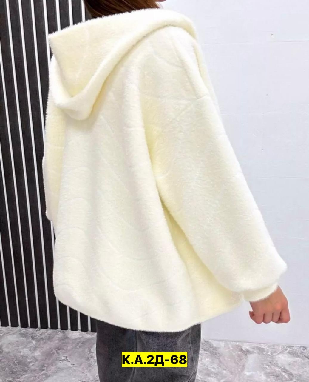 кардиган ангора альпака ,кардиган ангора,кардиган альпака ,кардиган теплый,кардиган пушистый с альпакой кофта теплая на замке