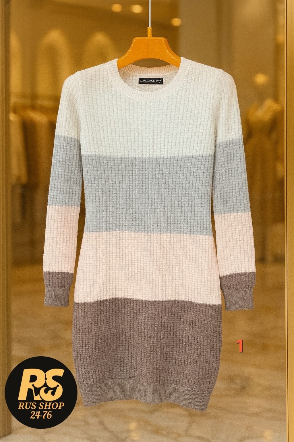 платье свитер,трикотажное платье,вязаное платье,вязаное платье в полоску,свитер модный