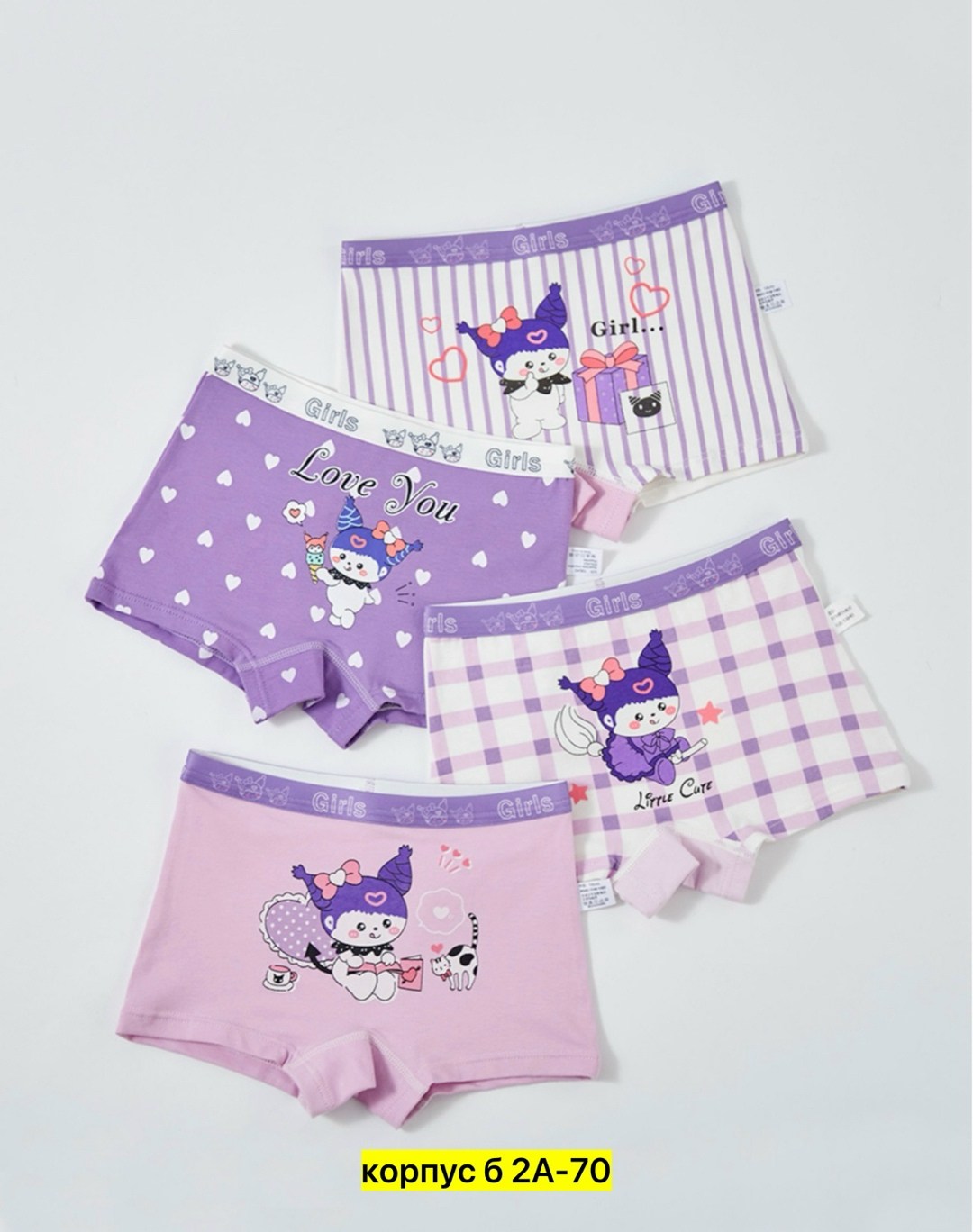 трусы для девочек,детские нижнее белье,детские трусы для девочек,детские трусы,трусы детские для девочек набор