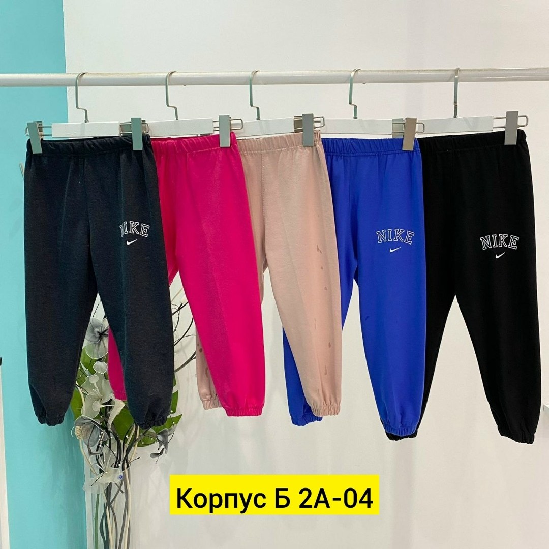 спортивные штаны для мальчика,брюки спортивные,штаны для девочек,детские брюки,спортивные штаны