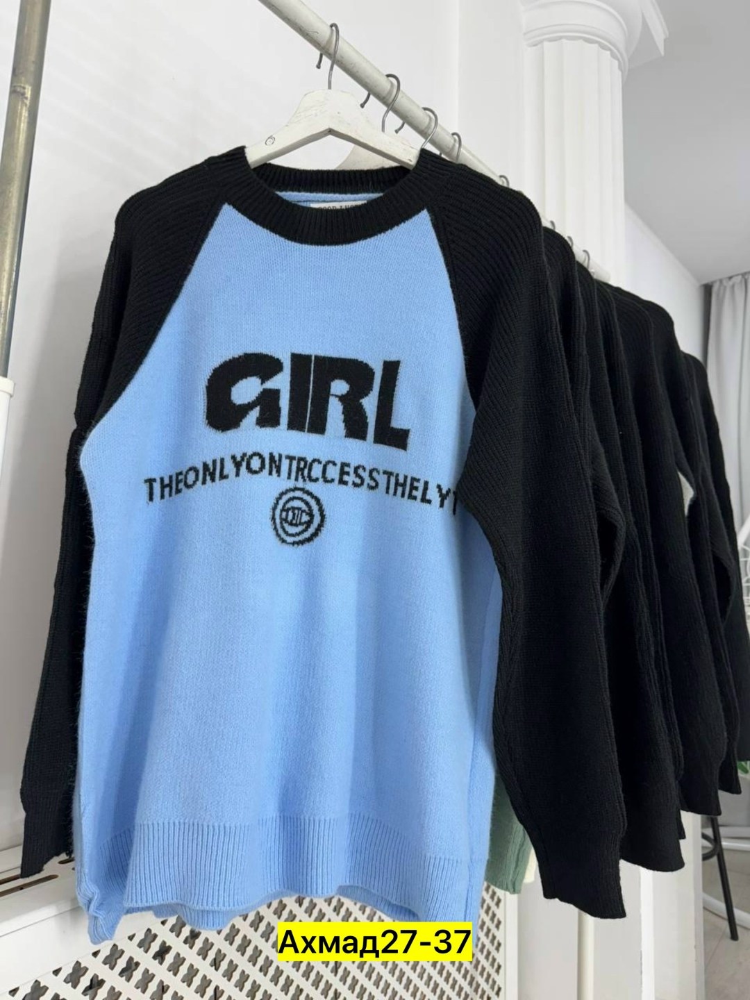 стильная кофта,кофта женская,свитшот женская,модные кофты,толстовки кофта