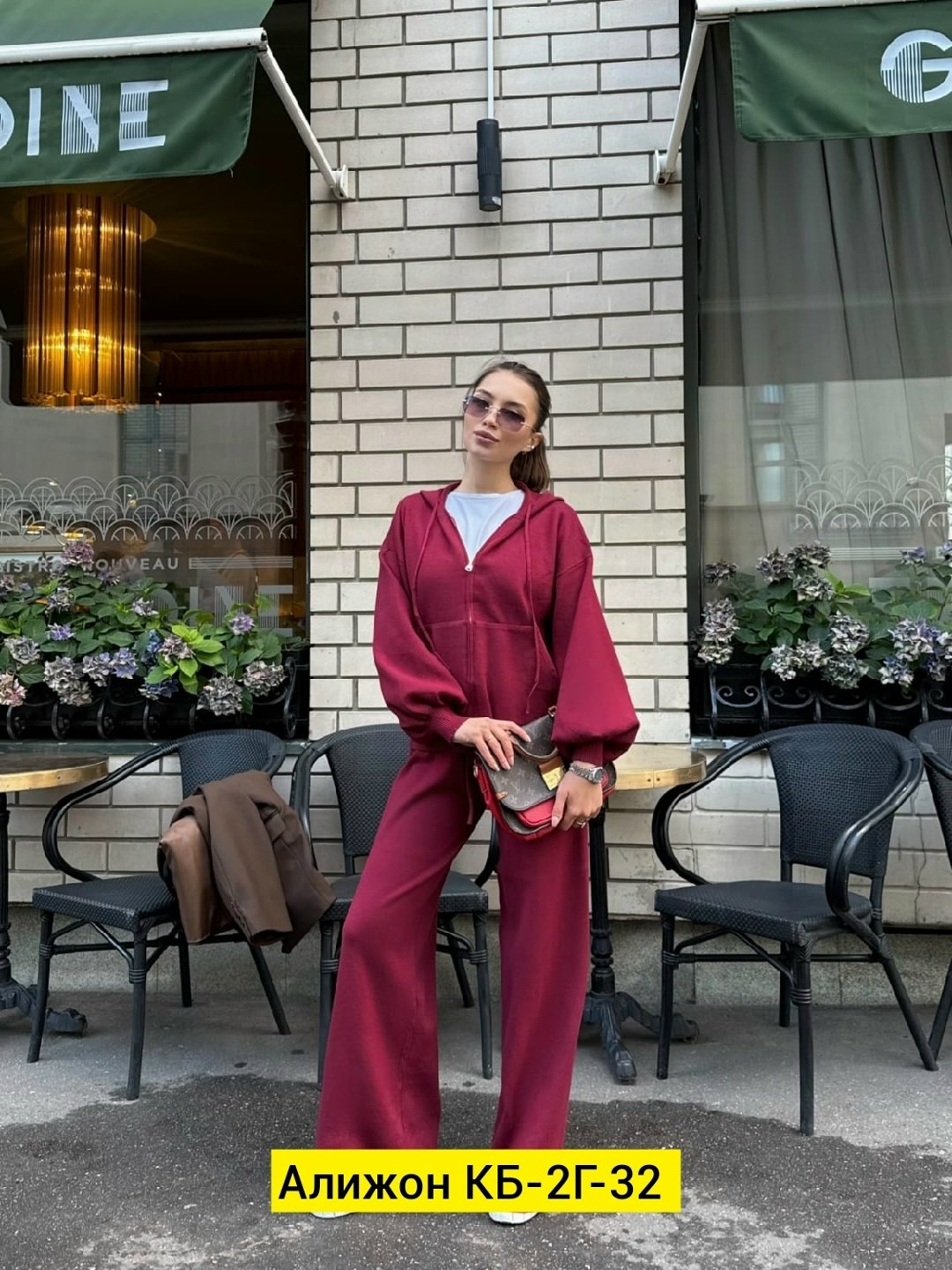 костюм с брюками и кофтой,брючный трикотажный костюм,трикотажные костюмы женские,трикотажные костюмы,костюм двойка кашемир