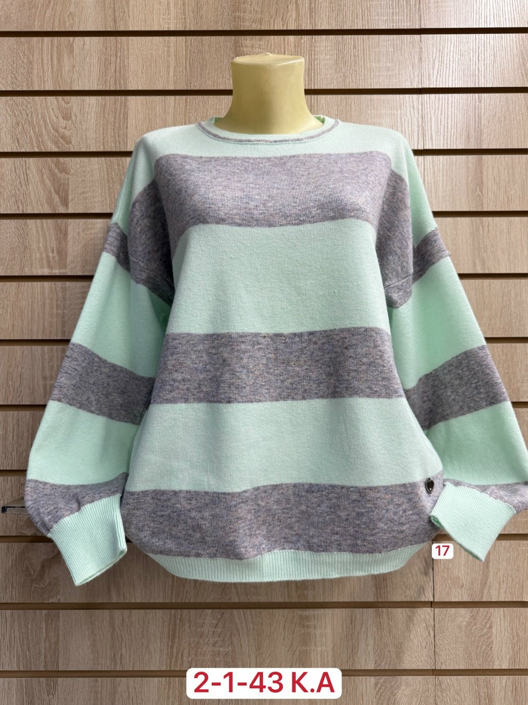 женская кофта,женский свитер,свитер хлопок,свитер кофта,свитер