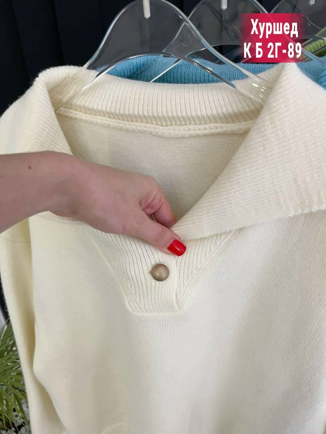 кардиган,кардиган кофта,женская кофта,кардиган альпака,кардиган женский