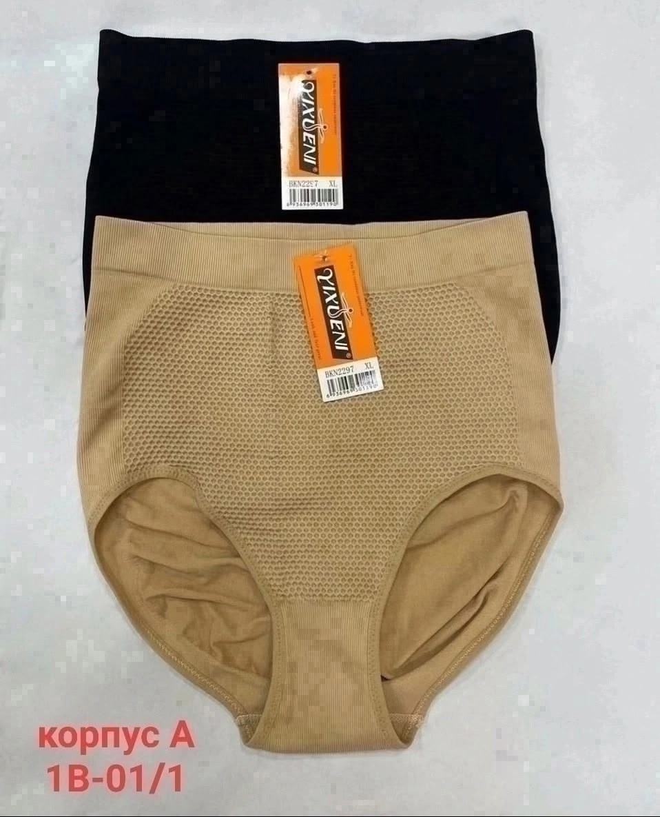 трусы для женщин,трусы утягивающие женские,утяжки женские,утяжка трусы женские,корректирующее белье