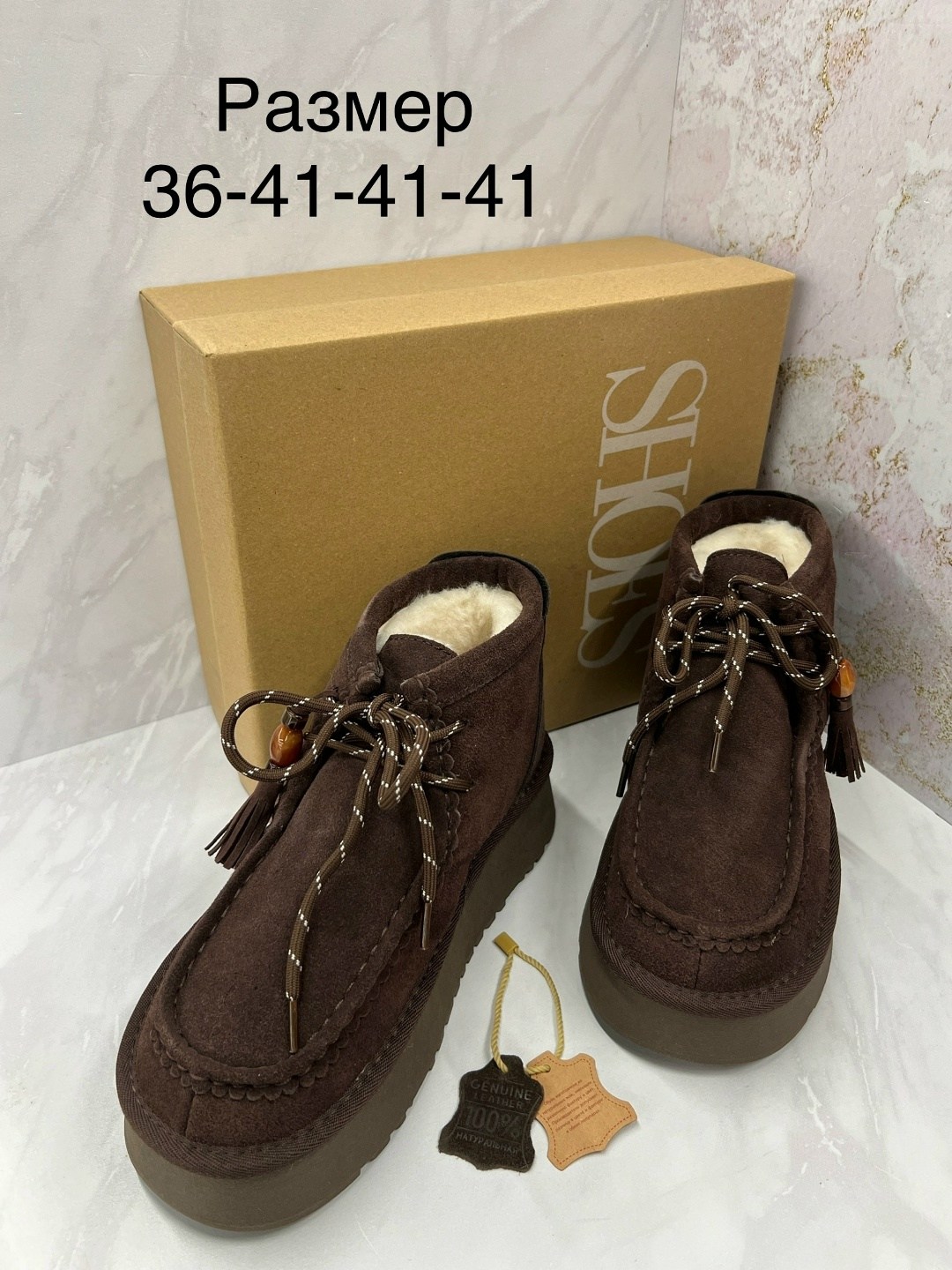 ,угги женские,зимняя женская ,женские угги ugg,женская