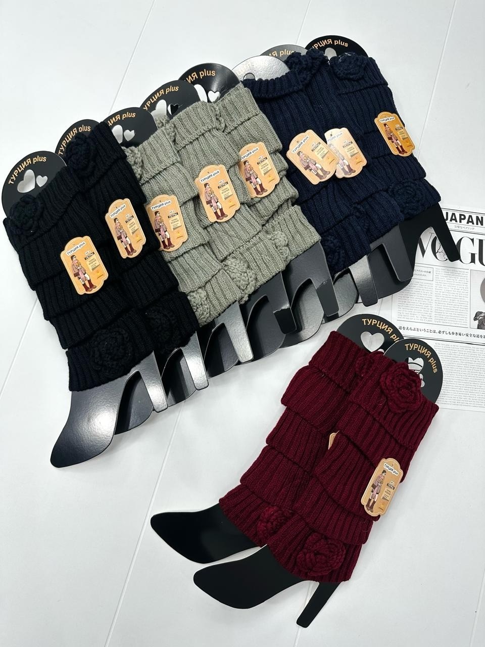 вязаные гетры,гетры женские,гетры вязаные теплые,гетры в,гетры для девочек