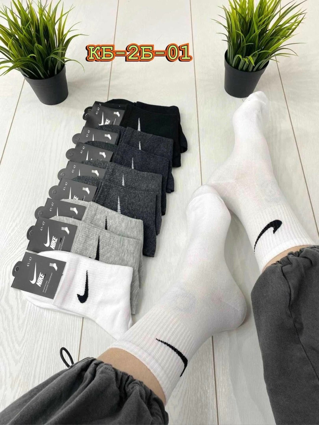 носки мужские 10 пар nike,мужские носки,носки для мужчин,мужские носки спортивные,носки спортивные