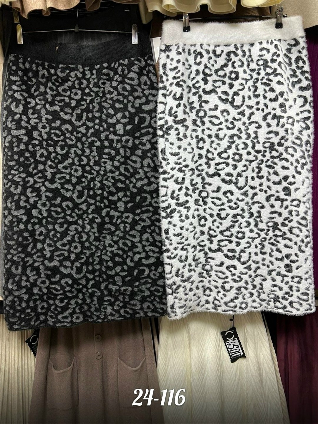 искусственный мех на трикотажной основе,мех ткань,искусственный мех ткань,мех искусственный,леопардовый мех