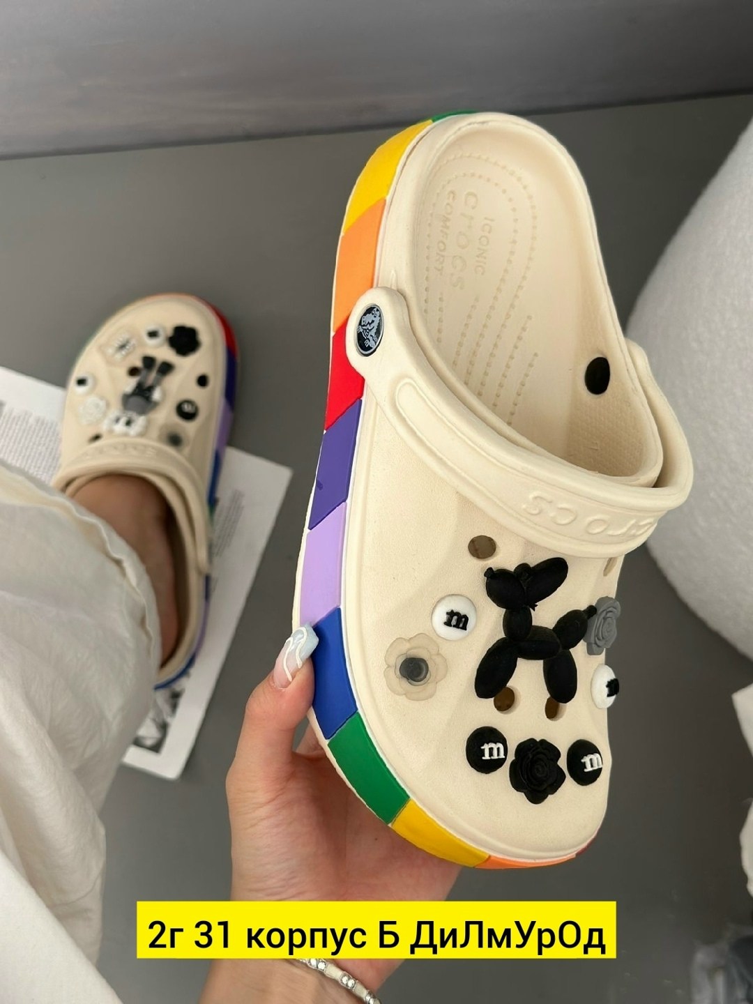 кроксы женские,, женская,крокс,шлепанцы кроксы ортопедические резиновые