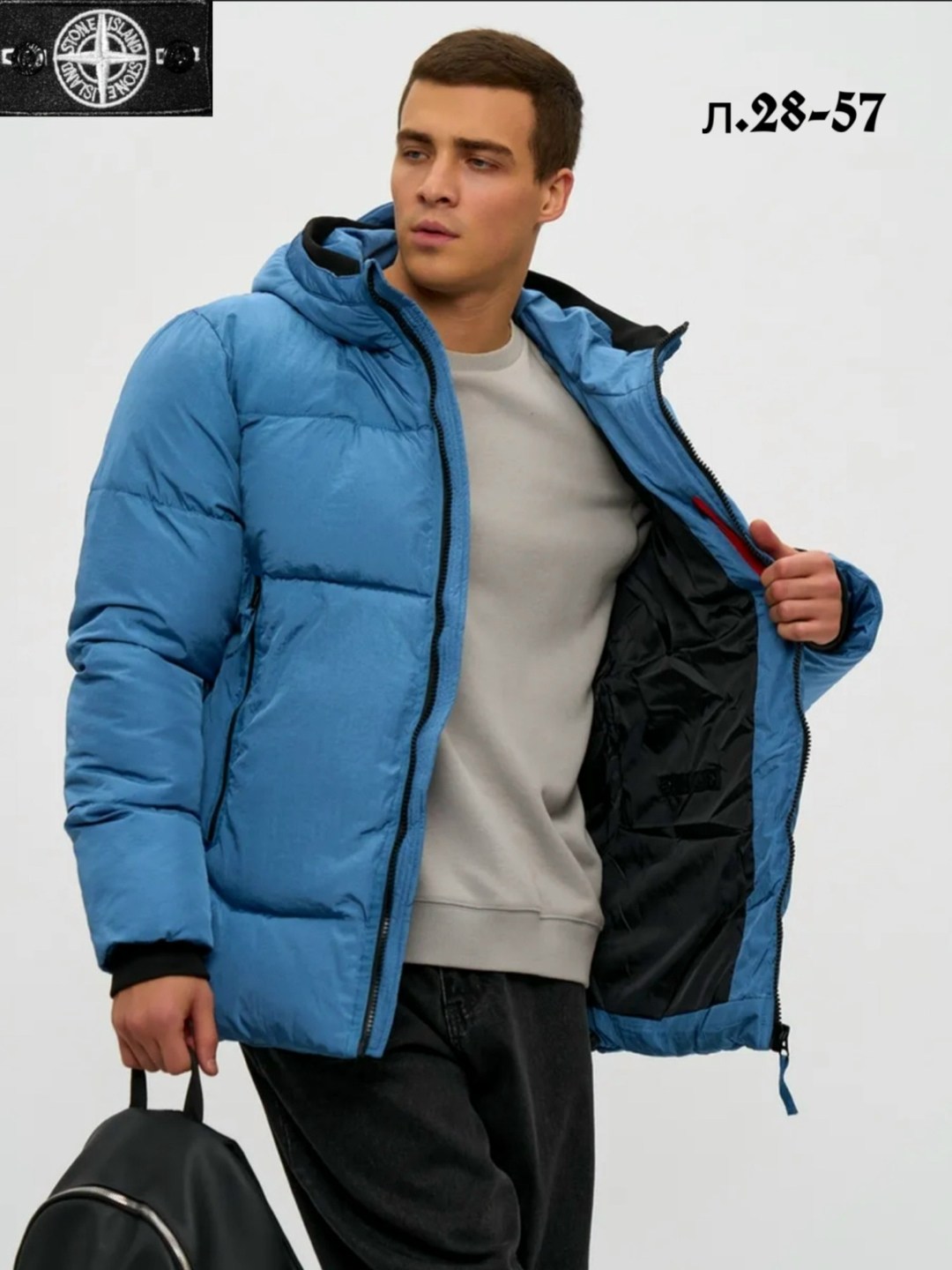 пуховик stone island,зимние куртки,куртка зимняя stone island,куртка демисезонная,куртка