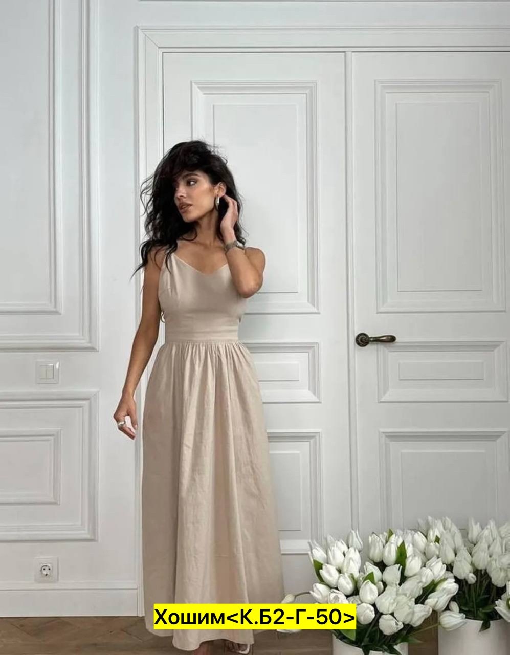 платье нежное,платье сарафан,сарафан,сарафан длинный,платье летнее макси
