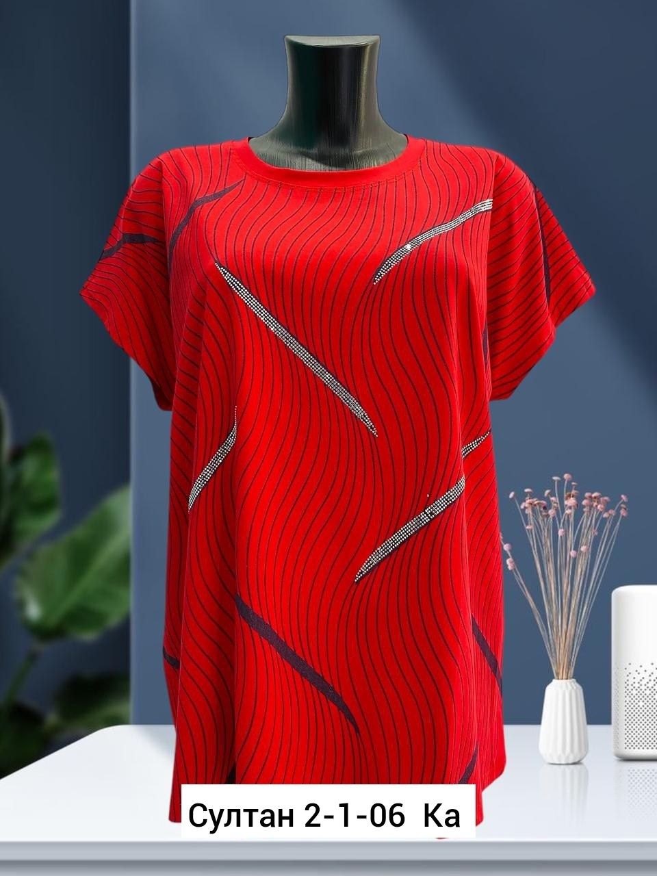 женская футболка,,туника нарядная,женская футболка больших размеров,футболка хлопок