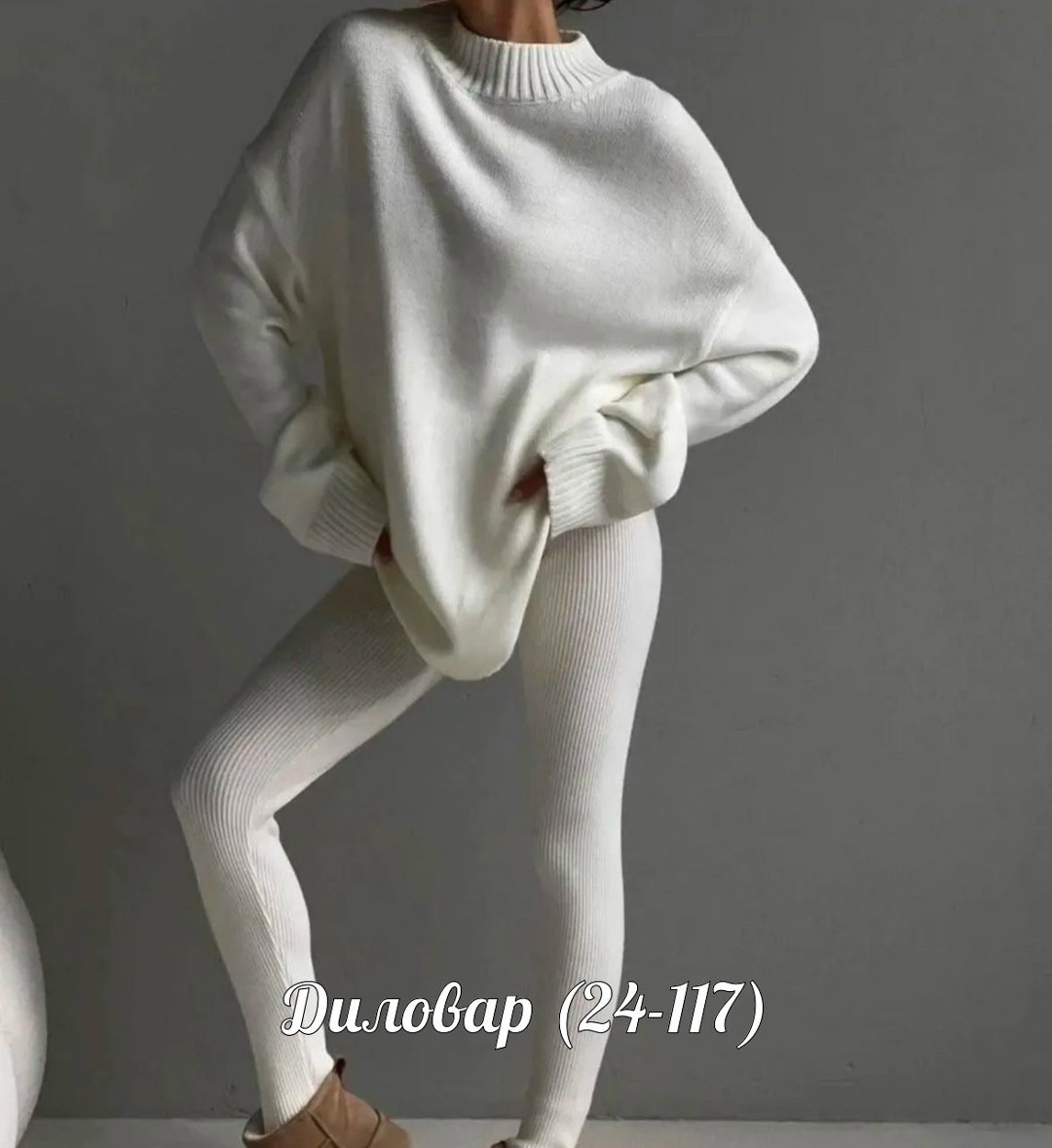свитер удлиненная,свитер оверсайз теплый женский,свитера женские,свитер оверсайз теплый,свитер оверсайз джемпер