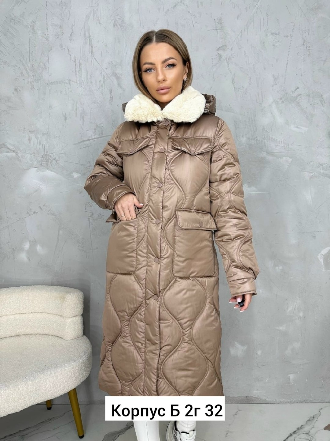 куртка женская зимняя,куртки зимние,удлиненная куртка,пуховик женский,куртка пуховик зимний