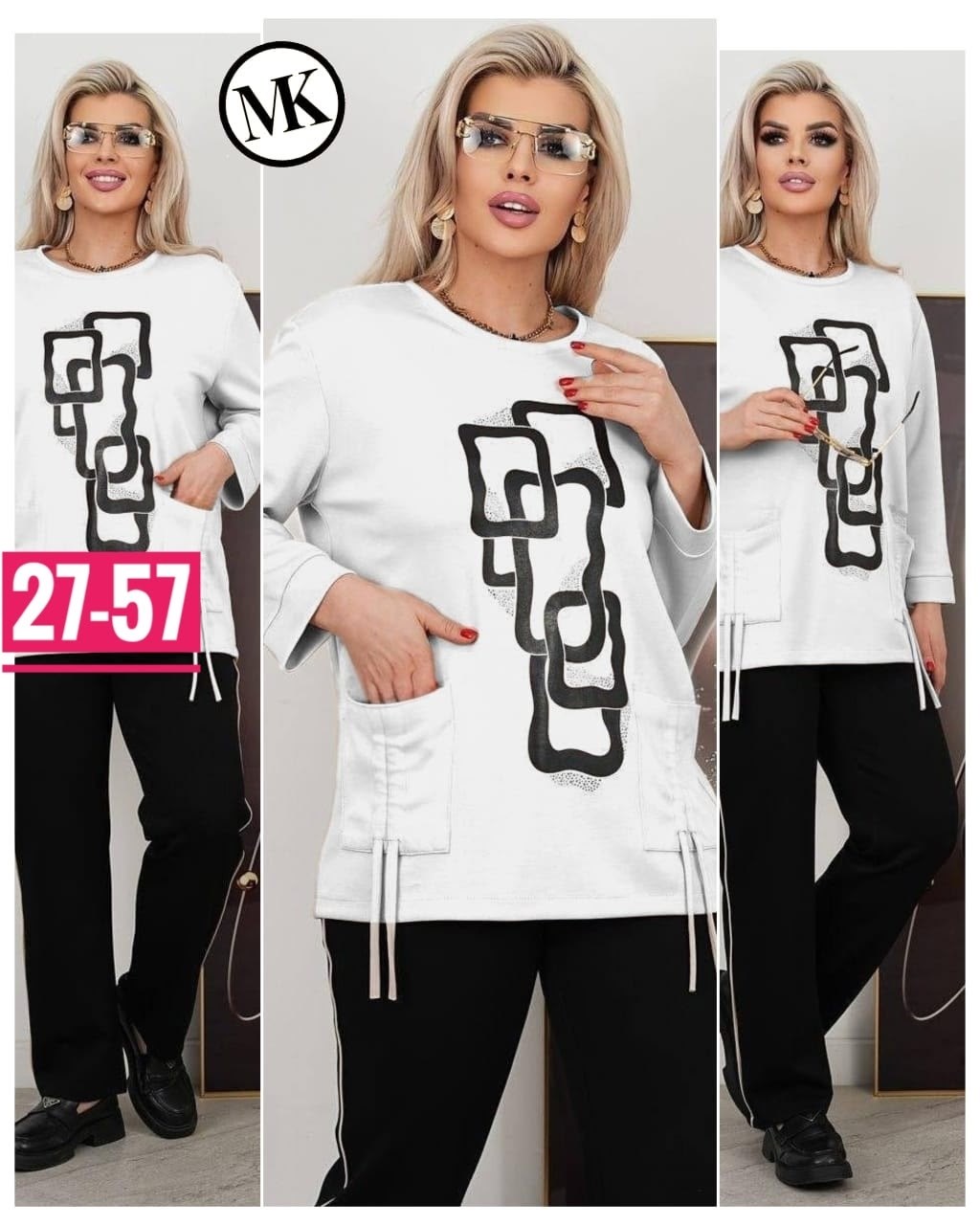 костюмы брючные,костюм двойка женская,костюмы двойки,женские костюмы,костюм двойка трикотаж