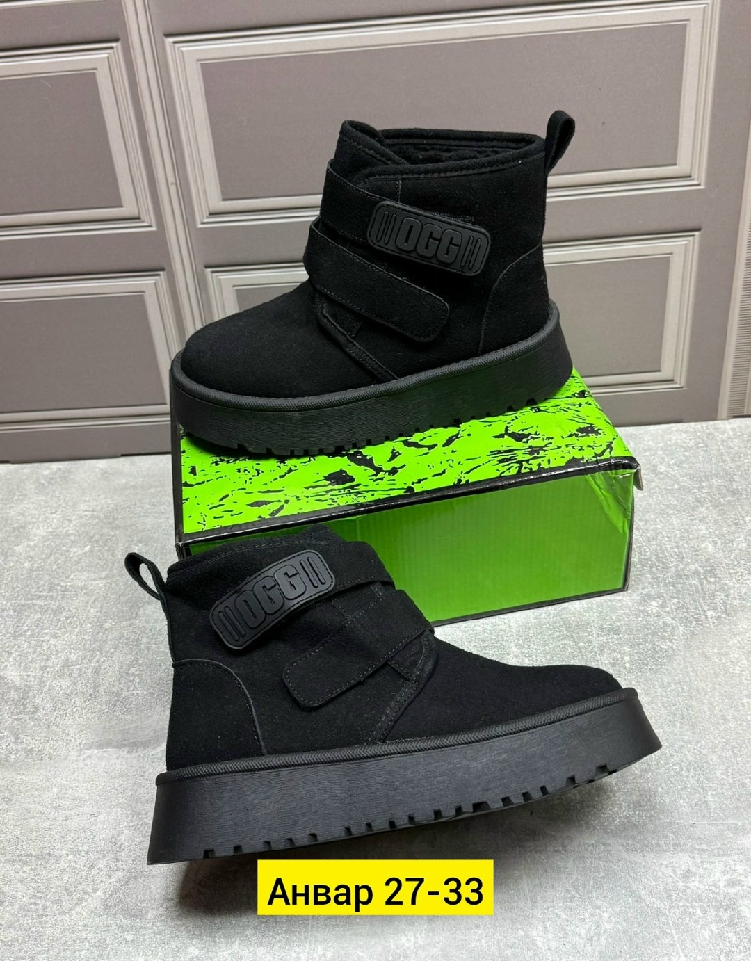 ,угги женские,зимняя женская ,зимние угги,зимняя