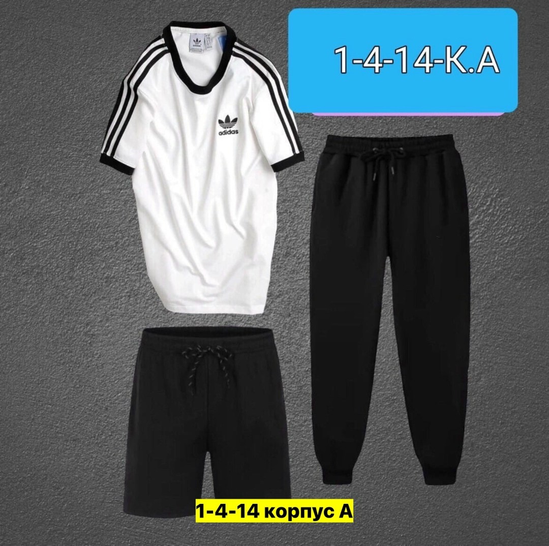 мужские спортивные костюмы,спорт костюм,россия костюм мужской,костюмы подростковые,костюмы двойки