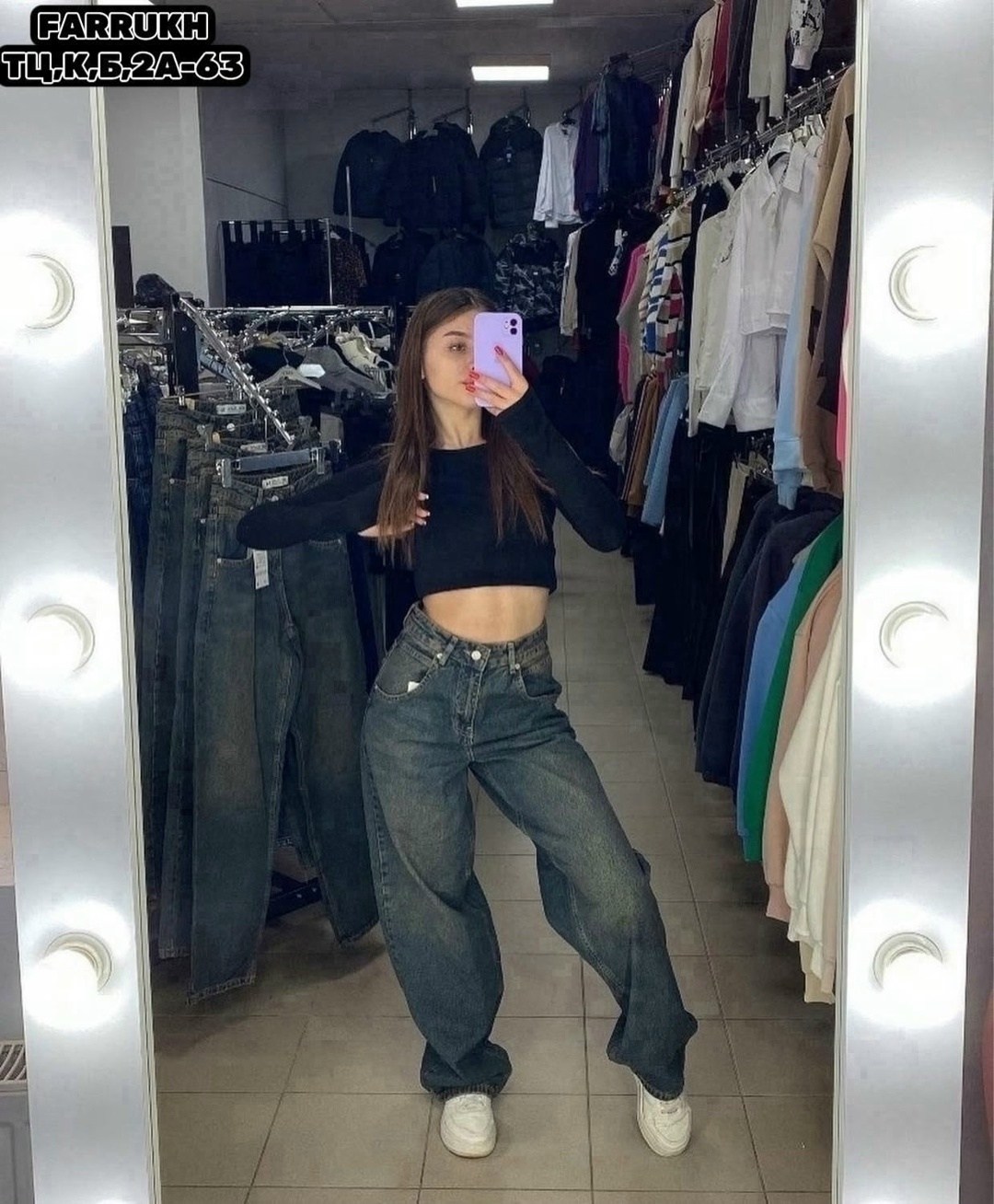 стильные джинсы,джинсы брюки,женские джинсы,модные джинсы,брюки джинс