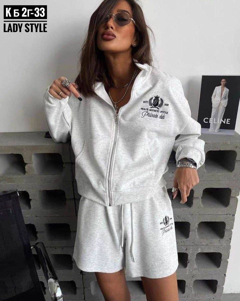 костюмы комплекты,женские костюмы,костюм женский на флисе,костюмы спортивные женские,костюм спортивный с