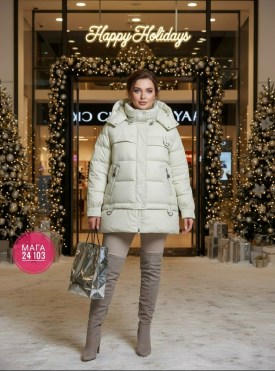 Верхняя одежда