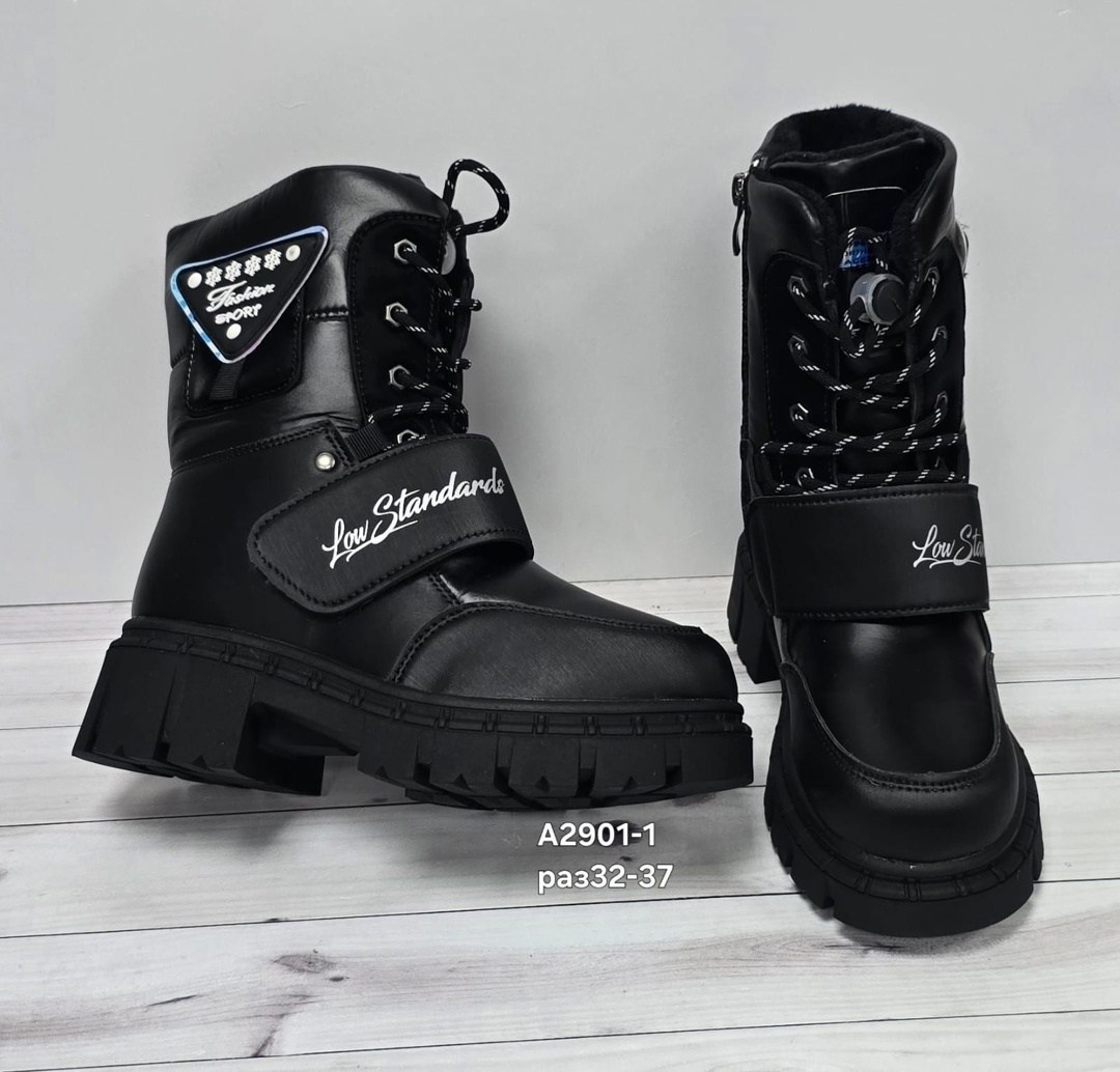 ,зимние сапоги для девочек,зимняя ,сапоги зимние,сапоги для девочек