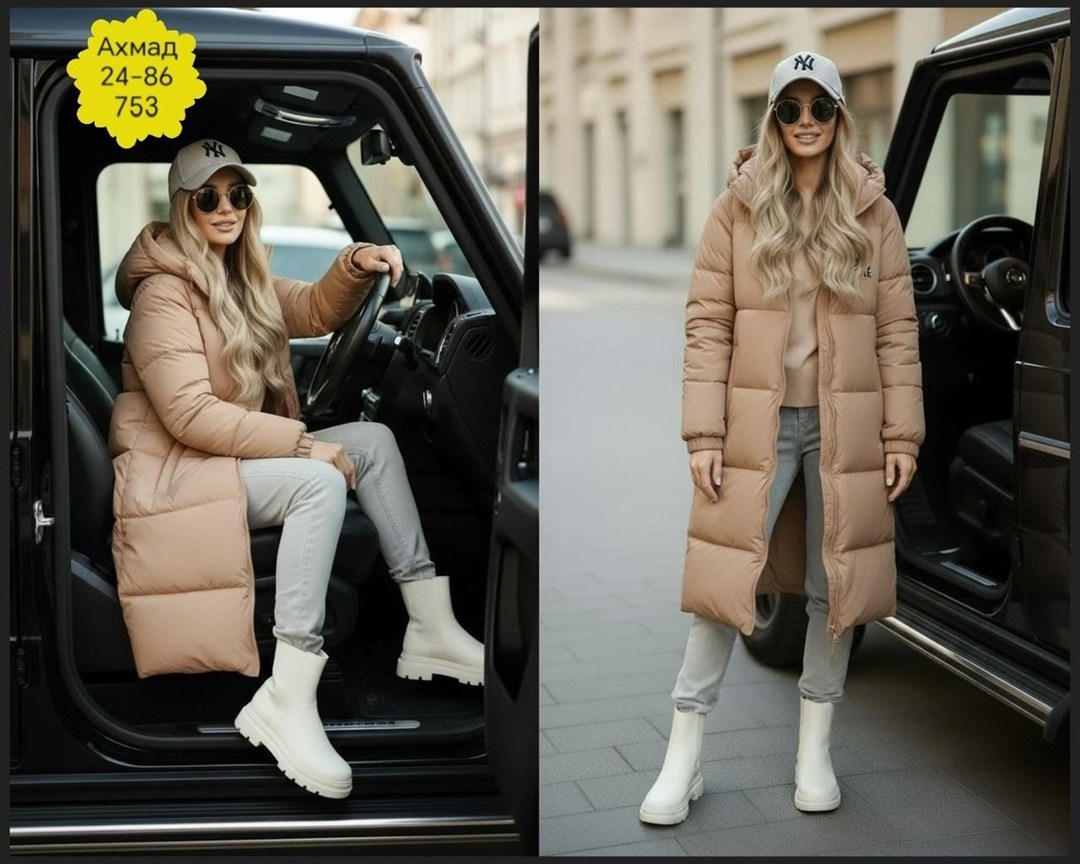 пуховики женские,длинные пуховики,пуховик,куртка стильная,бежевый пуховик