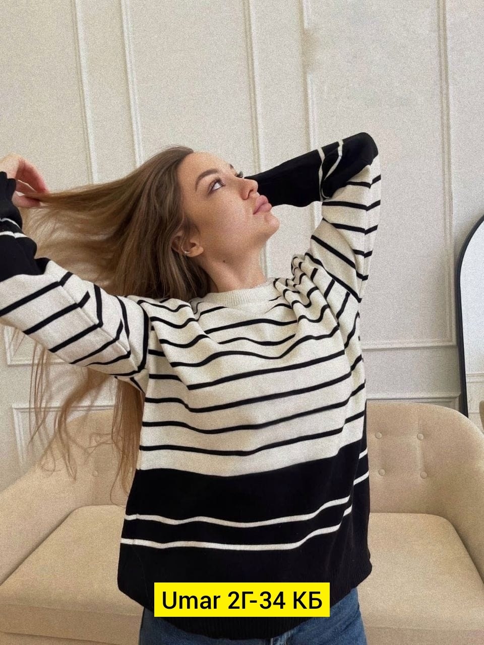 теплая кофта,женская кофта,кофта женская свитер,женский свитер,кофта женская джемпер