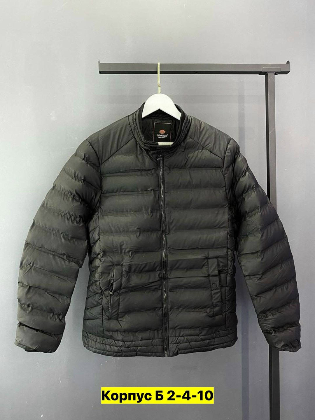 куртка мужскaя демисезонная,мужские куртки ,мужская зимняя куртка,куртка мужская,куртка