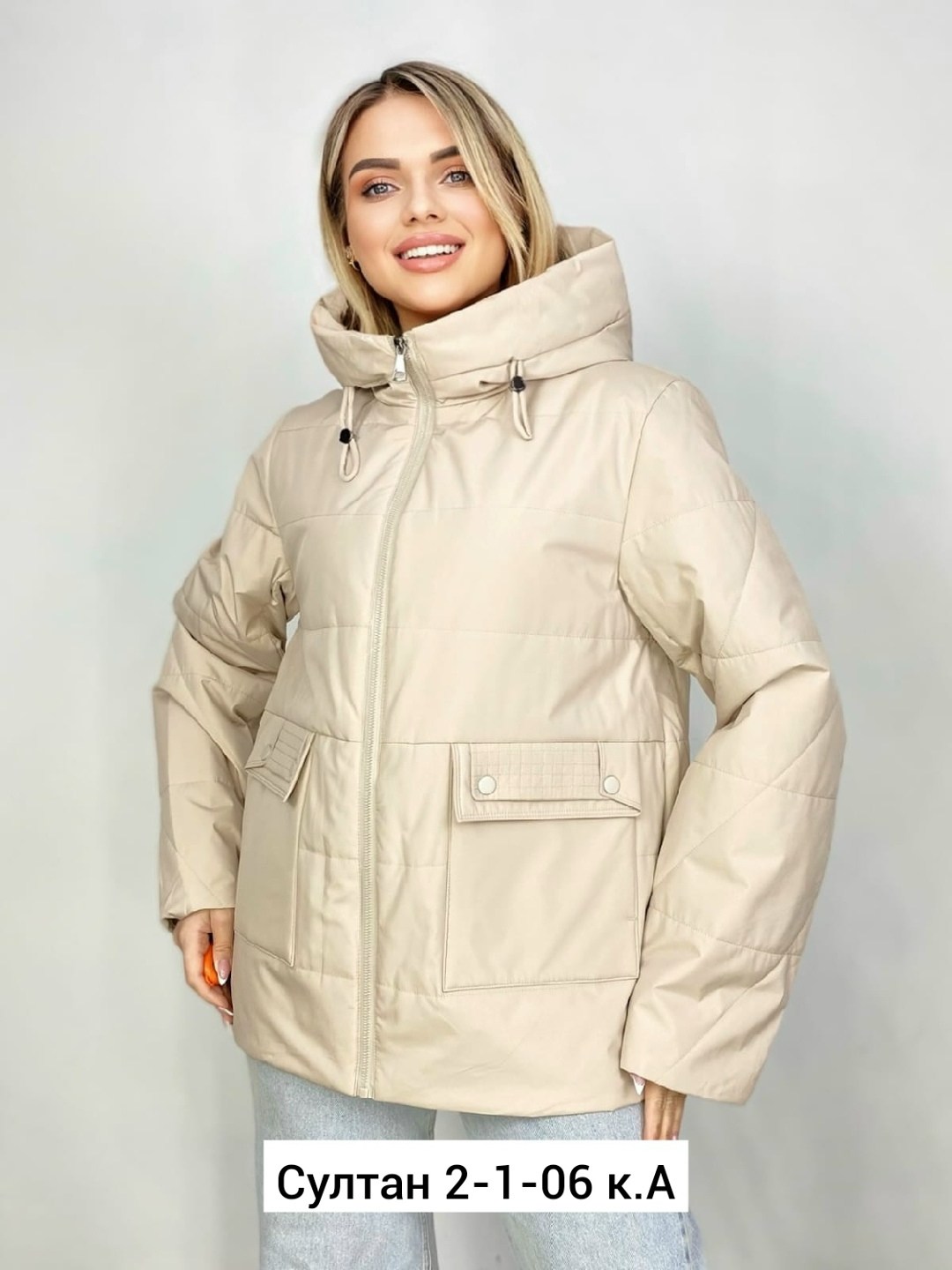 куртка женская,куртка,повседневная куртка,демисезонная куртка,куртка женская демисезонная