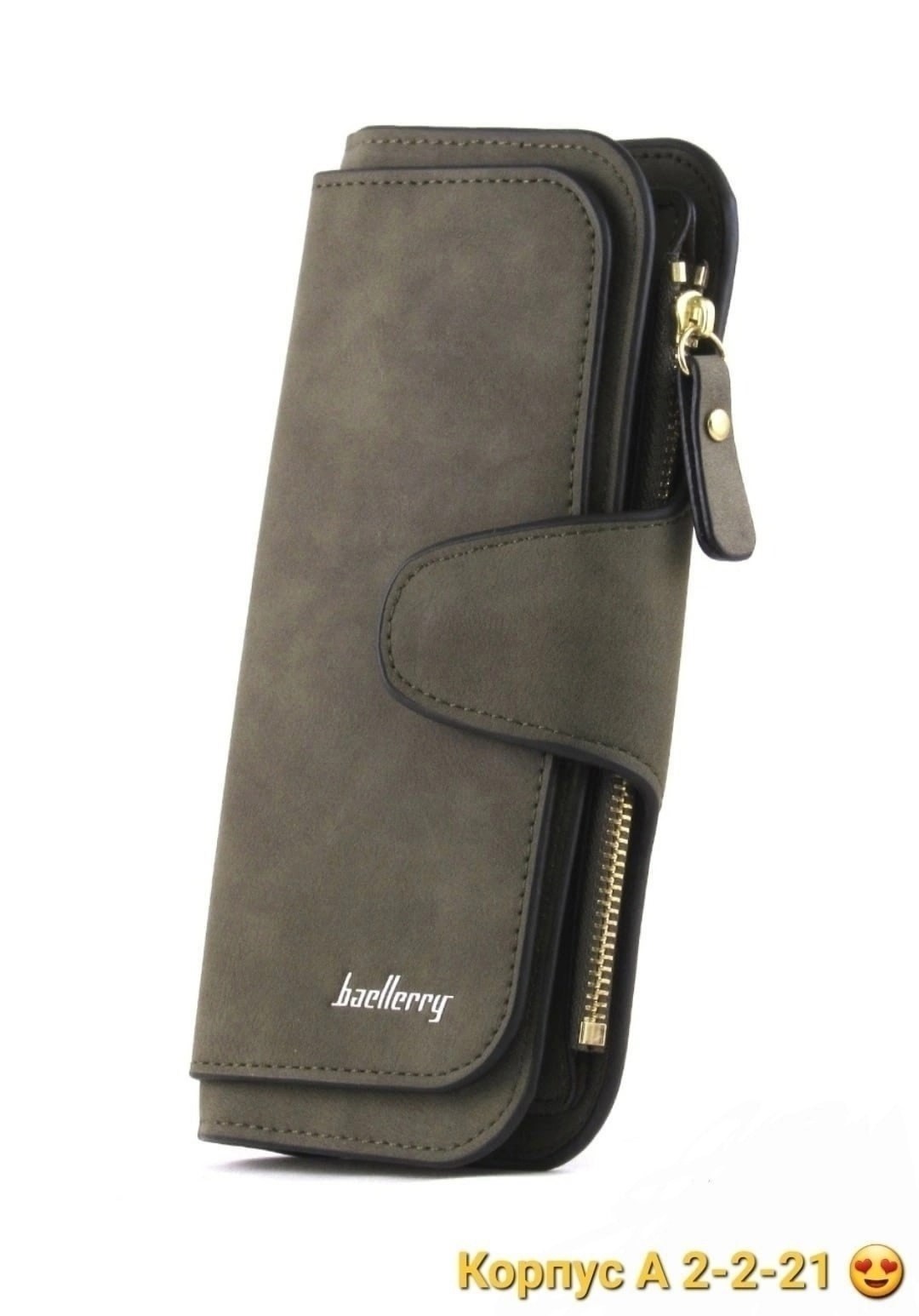 женское портмоне baellerry,женские кошельки baellerry,женский кошелек baellerry forever,женский клатч портмоне baellerry,женское портмоне baellerry forever