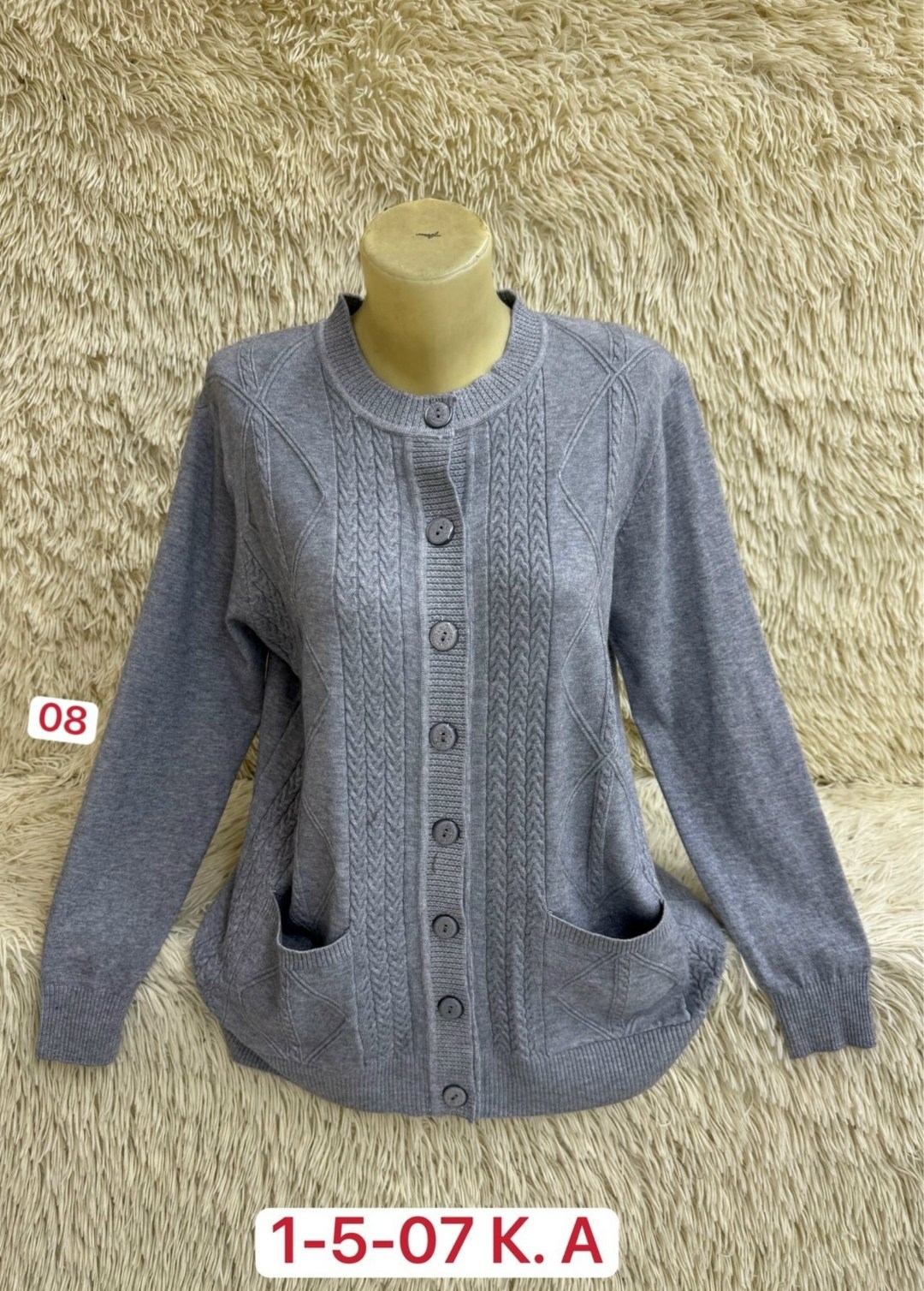 кофта кардиган,женская кофта,кардиган,свитер женский кофта,кардиган женский