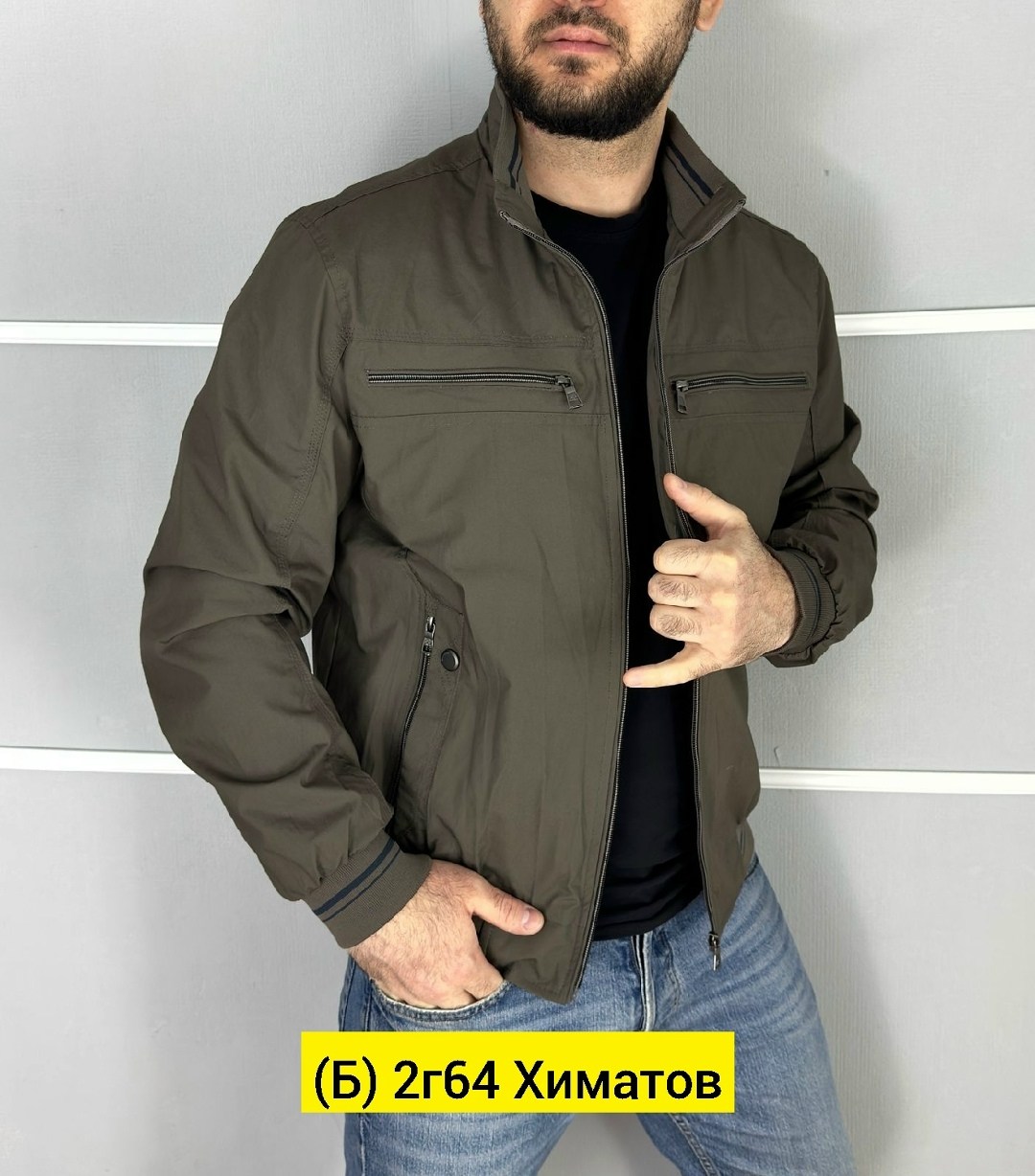 мужская демисезонная куртка,куртка,куртка мужская бомбер,куртка бомбер,куртка мужская