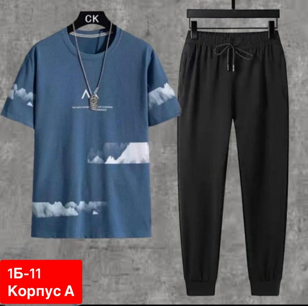 костюмы спортивные мужские,спортивный костюм мужской спортивный костюм, ,костюмы мужские молодежные